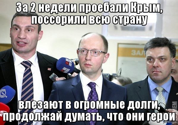 1395060911_1202123326