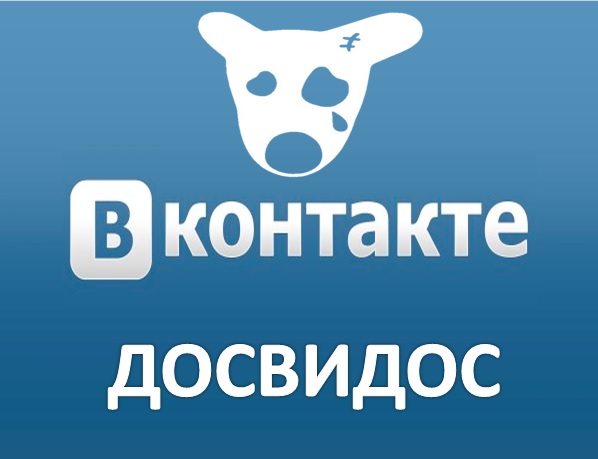 VK