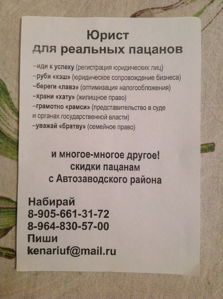 t_gmik_8Qas