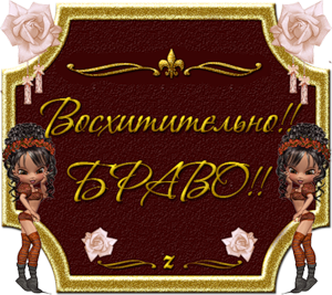 0_6a772_2ad38b7_M
