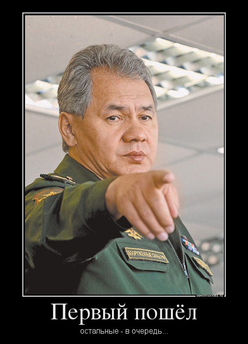 739166_pervyij-poshyol_demotivators_to