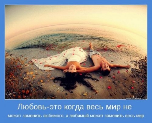 111486899_large_1368762594_wwwradionetplusru14