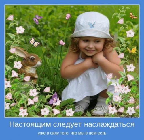 111486910_large_1368762626_wwwradionetplusru16