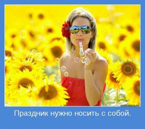 111486916_large_1368762651_wwwradionetplusru13