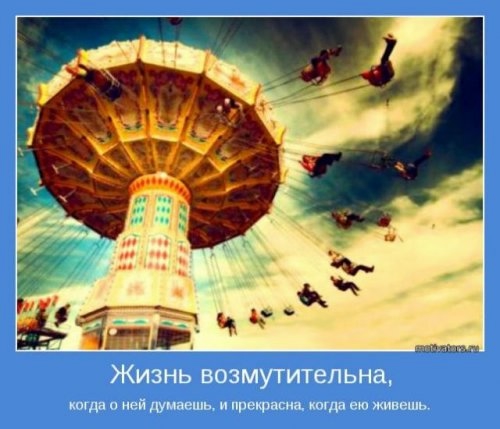 111486917_large_1368762657_wwwradionetplusru21