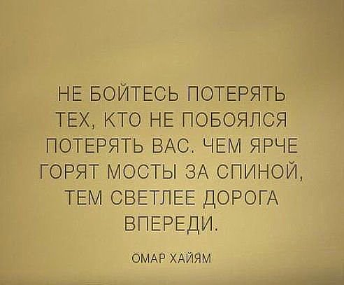 111611903_large_o