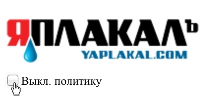 Необходимое нововведение