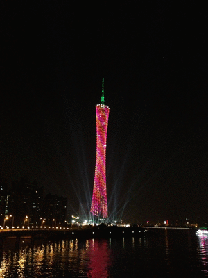 Guanzhou tower