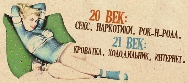 112026154_large_1397072487_frazochki4