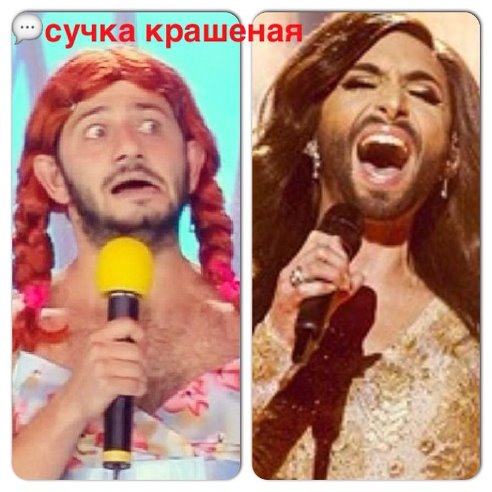 ответ