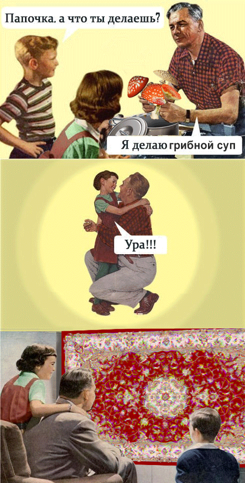 1666_original