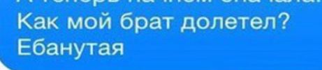 temp