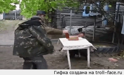 troll-face.ru_c9dd82
