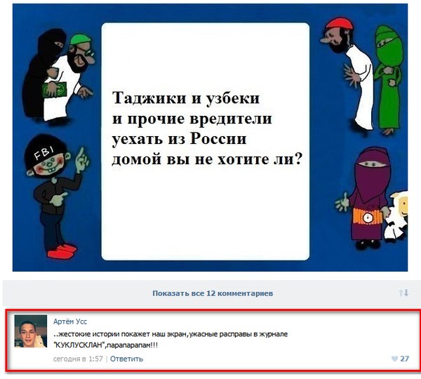 I5nzA2j-M-c