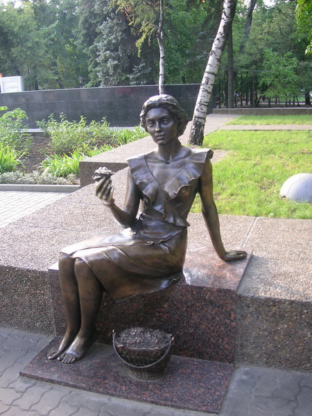 Цветочница