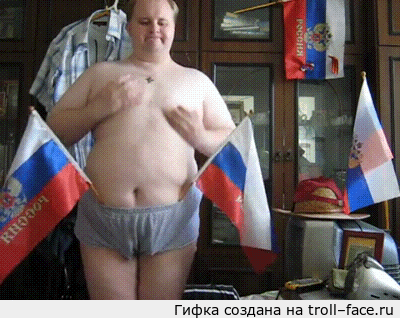 ros_patriot