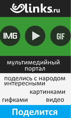 sclinks.ru Мультипорт