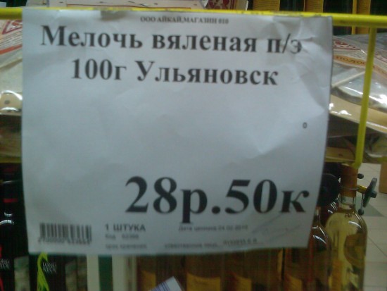 IMAG0013