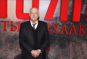 miHalk