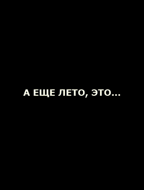 160469890