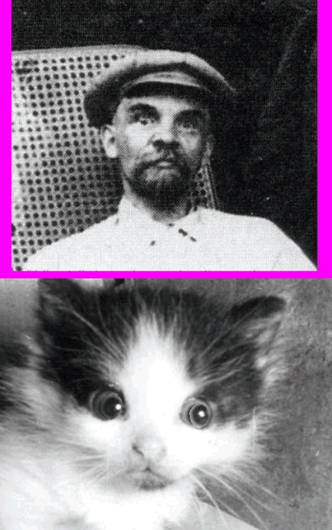 фыы