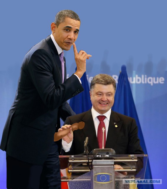 параш дрочит обаме