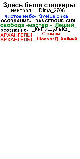 список1