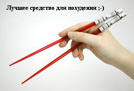 hudo1