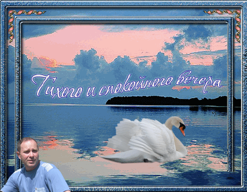 122650989032780162_voda6in