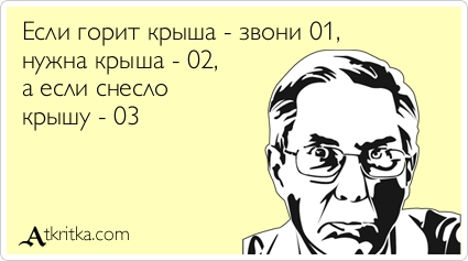 02-2