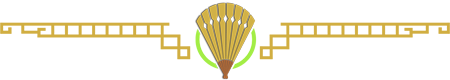 cut-fan-small