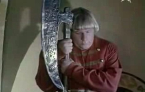 меня будить