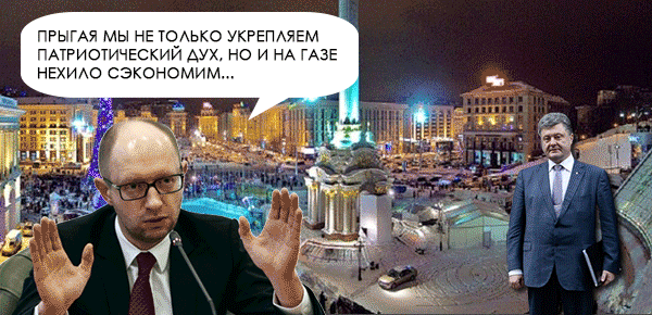 -и-яйценюх2