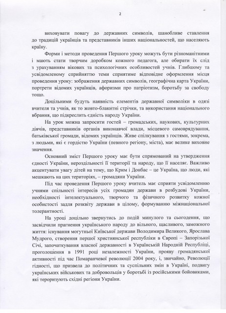 (2)[url=http://www.yapfiles.ru/show/920184/.jpg.html][img]http://www.yapfiles.ru/files/920184/.jpg[/