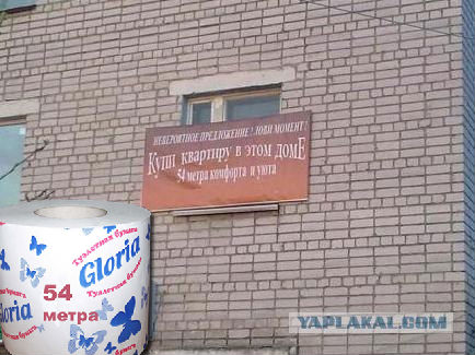 post-3-12729791561936