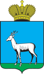 150px-Coat_of_Arms_of_Samara_(Samara_oblast)
