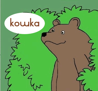 кошка