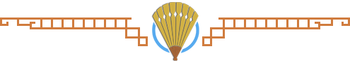 cut-fan-3lvl
