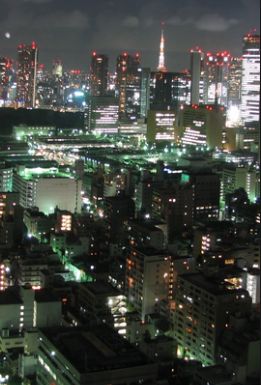 безымянныйз