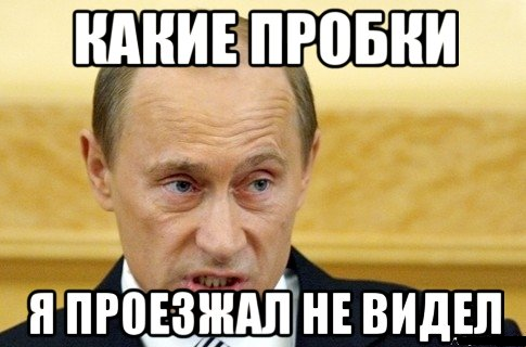Я когда глаза закрываю ничего не вижу. Э куда прешь. Сорвиголова мем. Когда друг пишет что уже видел мем. Yt dbltk.