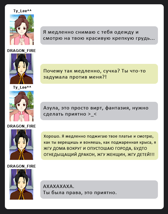 online3