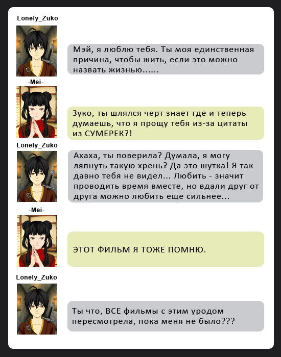 online5