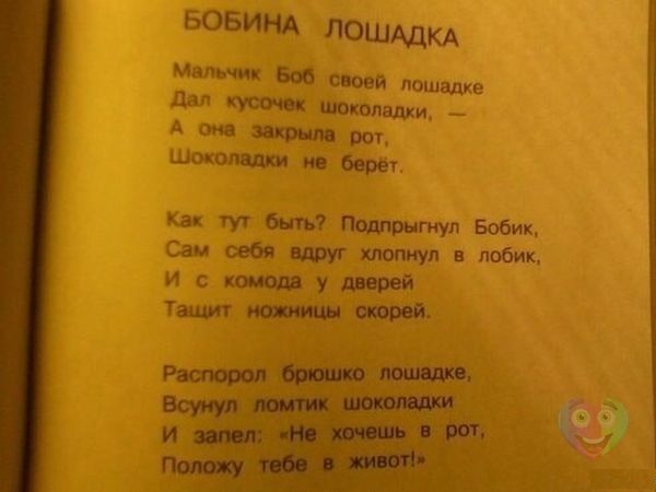1410407246_2062326633