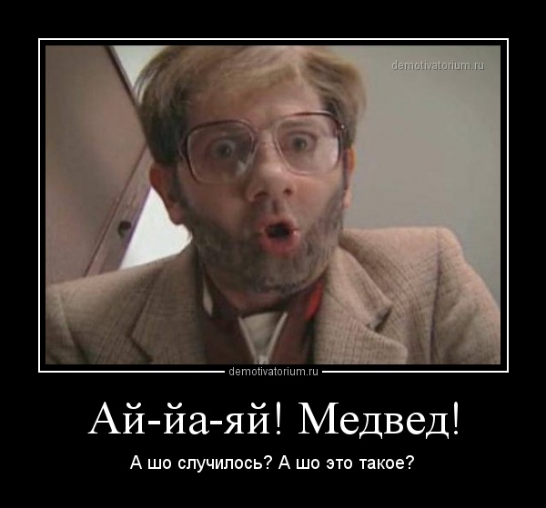Ай