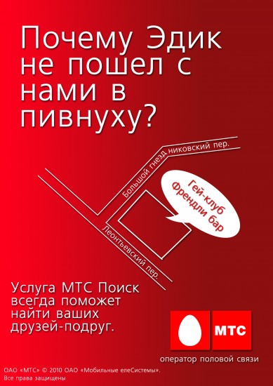 Безимени-1 копия