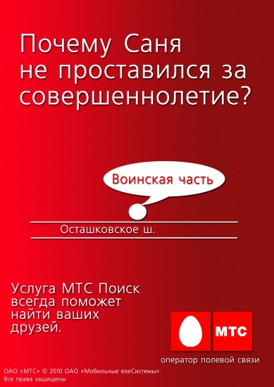 Безимени-4 copy