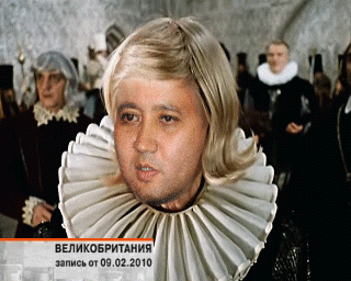 британия2