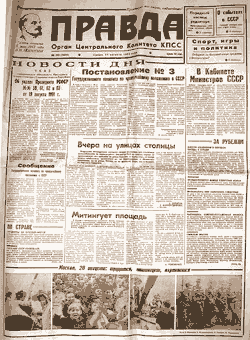 Gazeta-03