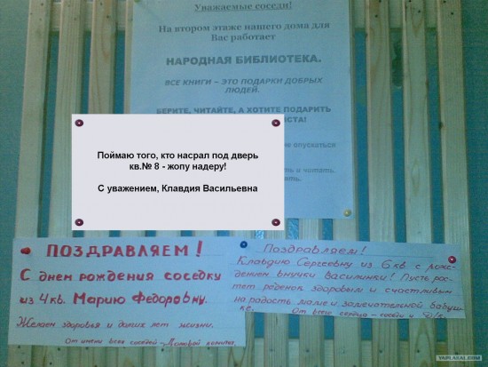 post-3-12345717446113