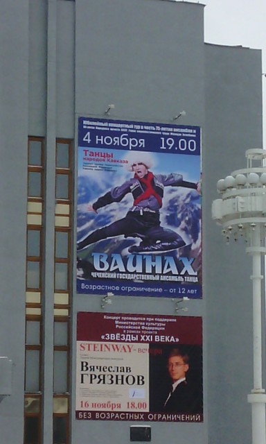 IMG_20141030_121951